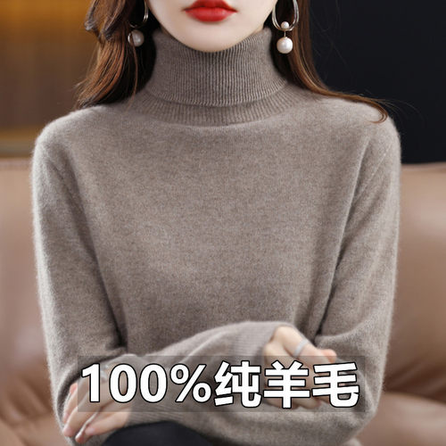 High llar Women's 100 Pure Wool Loose Pullover Thick Cashmer