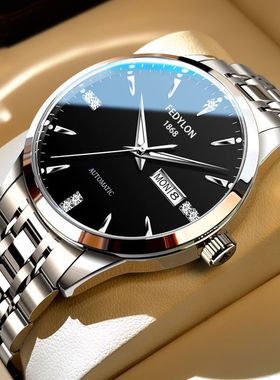 Fortilan Men's Quartz Brand-name Watch For Middle School Stu