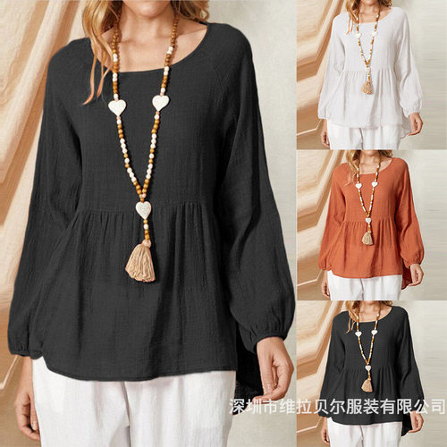 A Large Number Of Spot Large Size Women's Loose Lantern Slee