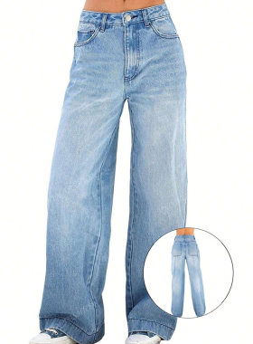 Vintage Children's 2026 rend Loose Straight Pants Spot