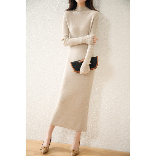 Long Half-height 100 Wool Skirt Full Wool Women's Slim High-
