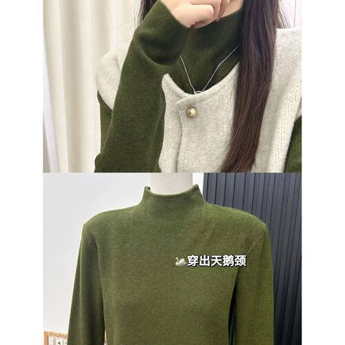 Women’s Half-neck Solid-color Basic Dark Green Elegant Slim