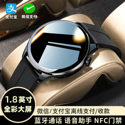 Watch8 Smart Sports Call Heart Rate Blood Glucose Monitoring