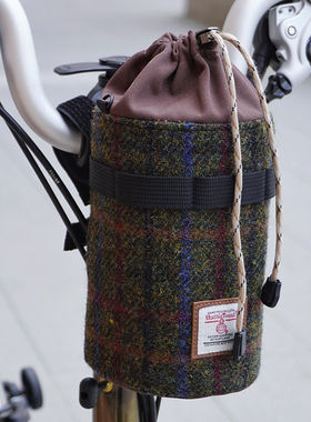 Harris tweed哈里斯小布自行车车把车头包水杯水壶包储物配件挂包