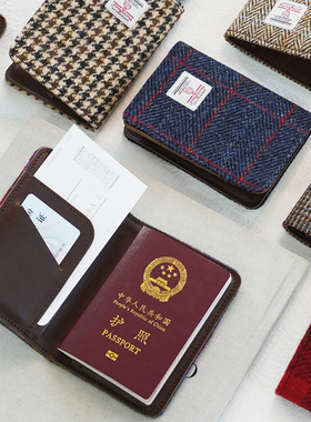 harris tweed哈里斯手工护照夹旅行多功能随身便携机票证件包卡包