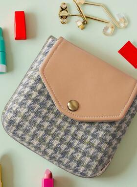 Harris tweed哈里斯花呢卫生巾收纳包大容量月事棉条小包姨妈巾包