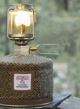 harris tweed户外露营粗花呢卡式炉气罐套复古扁气罐保护套氛围套