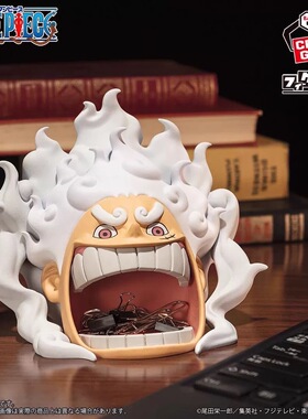 漫越丨万代眼镜厂海贼王FigLife 尼卡 路飞 5档  vol3 储物盒手办