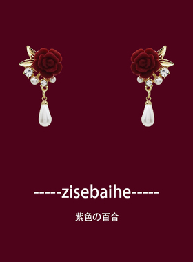 ins气质植绒玫瑰珍珠蚊香盘耳夹女无耳洞耳环925银针耳钉修脸耳饰