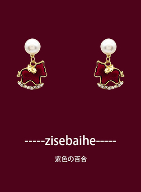 ins轻奢植绒珍珠小马本命年耳饰无耳洞耳环女蚊香盘耳夹925针耳钉