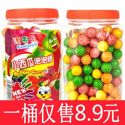 西瓜泡泡糖怀旧创意网红漂亮兔