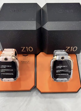 官方小天才Z10少年版Z9 Z8电话手表Z7儿童Z8A智能防水定位全网