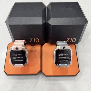 官方小天才Z10少年版Z9 Z8电话手表Z7儿童Z8A智能防水定位全网