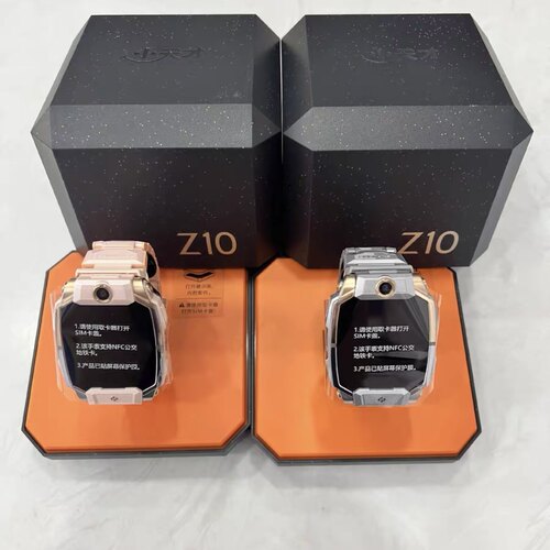 小天才电话手表Z10Z9Z8官方正品
