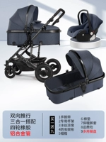 Синее неоновое сиденье, кресло, «три в одном»