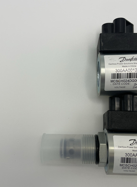 现货300AA00122A线圈原装正品丹佛斯(Danfoss)电磁阀威格士