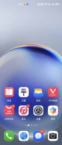 华为nxet光宇一镜到底主题鸿蒙4.0版本主题光宇一镜到底主题