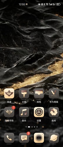 华为matext三折叠点石成金主题XT主题适配荣耀v3荣耀v2荣耀折叠