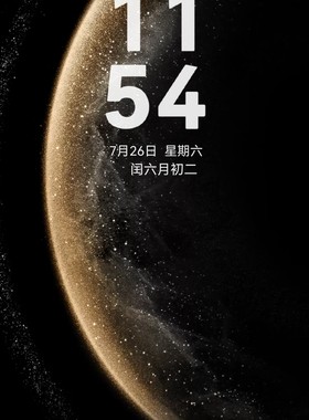 华为matex6动态主题星藴金动态主题适配matex5主题动态华为x6主题
