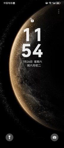 华为matex6动态主题星藴金动态主题适配matex5主题动态华为x6主题