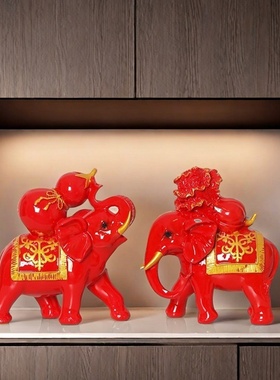 新中式客厅玄关家居招财葫芦白菜大象办公室酒柜装饰入户送礼摆件