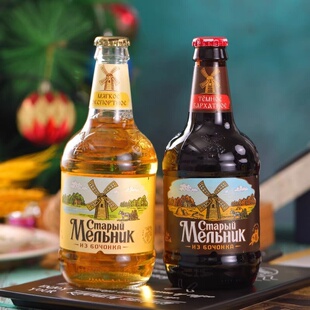 俄罗斯原装进口原浆老米勒啤酒4.2度精酿黑啤酵母整箱瓶装