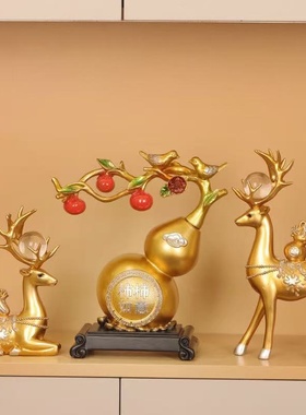 柿柿如意葫芦摆件轻奢高档客厅电视柜酒柜家居装饰品乔迁新居礼品