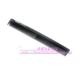 美发师专用专业美发梳子 粗细齿两用梳子家用理发梳子