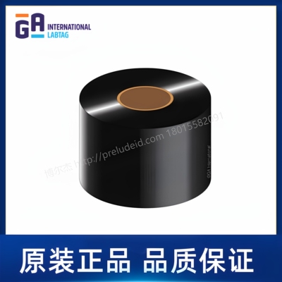 WRA40X360C1-2iD4碳带