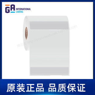 International实验室锥管低温缠绕标签 定制代打印GA HBTT 324NOT