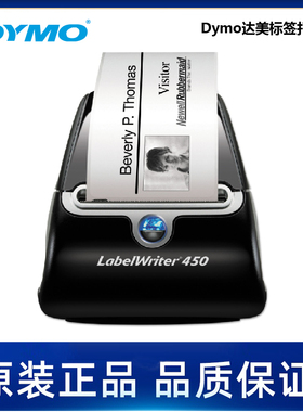 LabelWriter 450 Direct 1752264-DYMO达美-便携式标签打印机