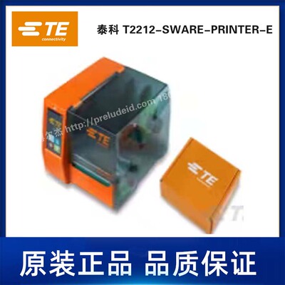 T2212-SWARE-PRINTER-E-TE泰科打印机-1SET540000R0000