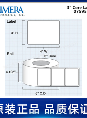075954派美亚Primera 4