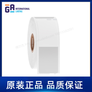 International实验室锥管缠绕低温标签 定制代打印GA HBTT 341NOT