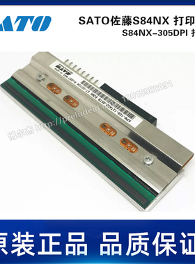 S84NX 305DPI-SATO佐藤-打印引擎机/打印机配件-打印头-4 英寸