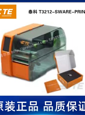 T3212-SWARE-PRINTER-TE泰科打印机--小功率打印机-1-2186501-1