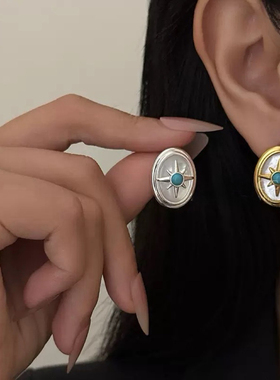复古八芒星白贝母松石耳钉百搭小众绿松石简约通勤简约休闲款耳饰