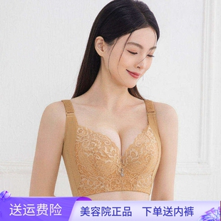 7排扣美背身材管理器调整型薄内衣收副乳聚拢防外扩下垂矫正文胸