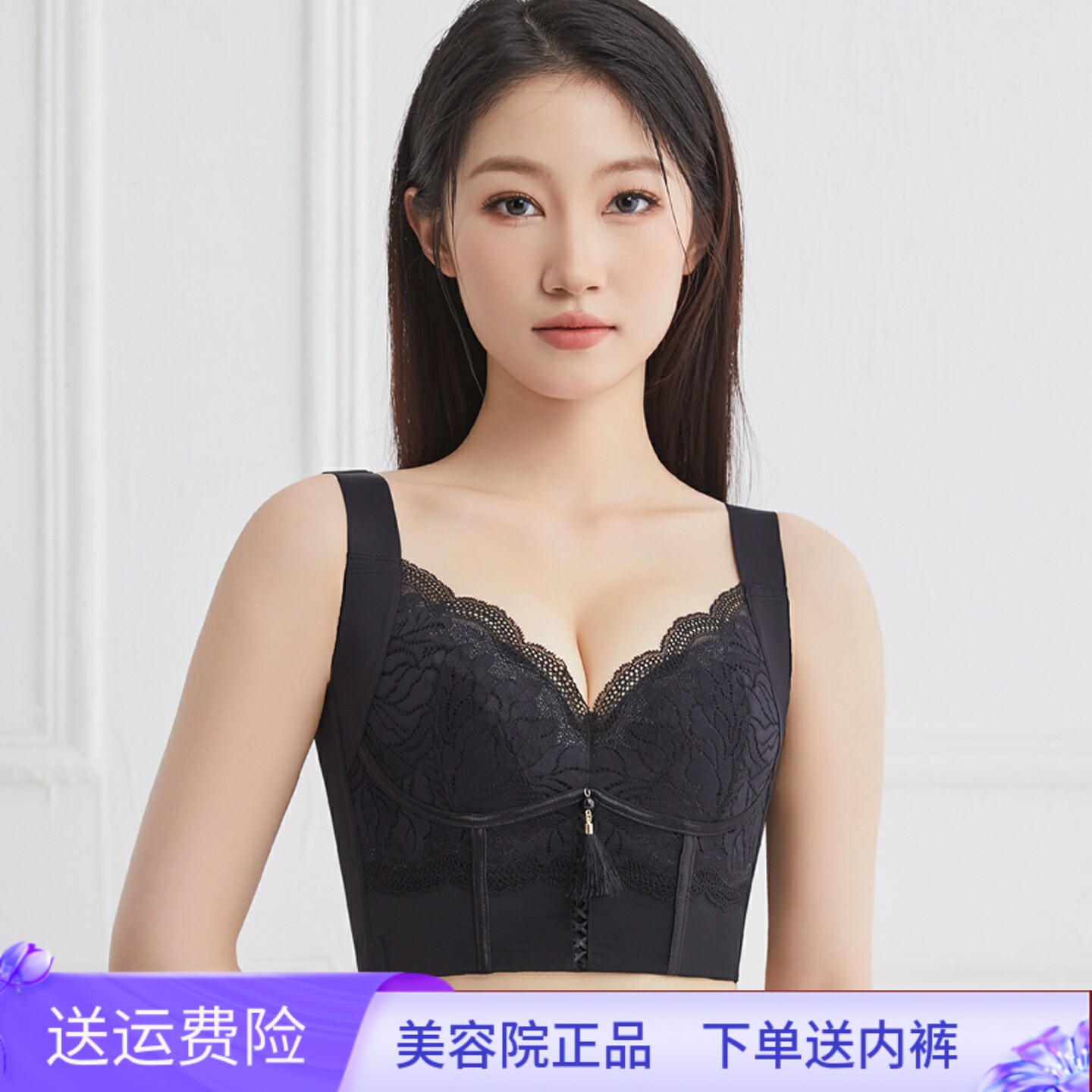 美容院调整型薄杯内衣聚拢收副乳防下垂收胃腩矫正肋骨外翻文胸罩