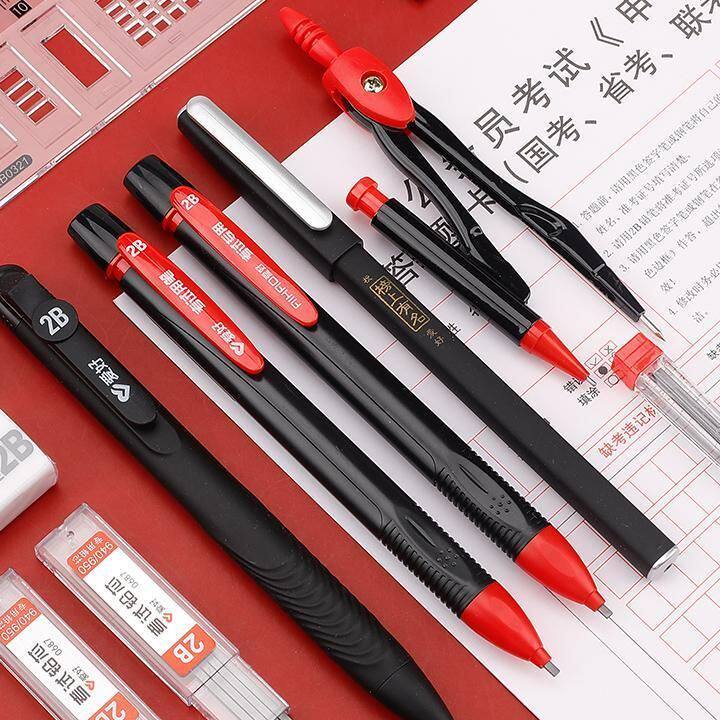 考试套装高考中考专用文具全套考试用具2b铅笔套装学生文具套装