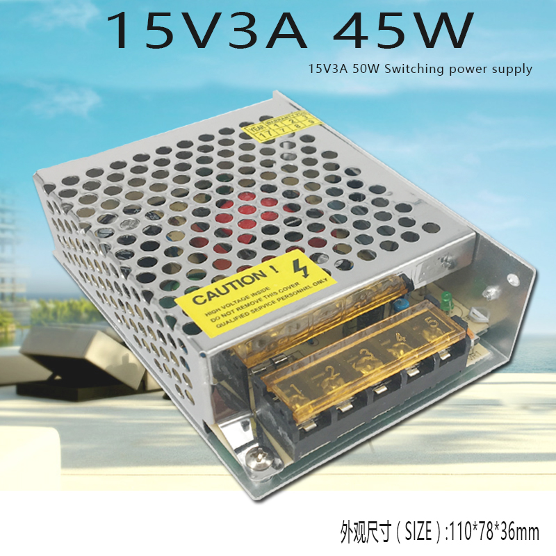 220V转15V3A开关电电源直流15V45W变压器工业控制系统 LED电源