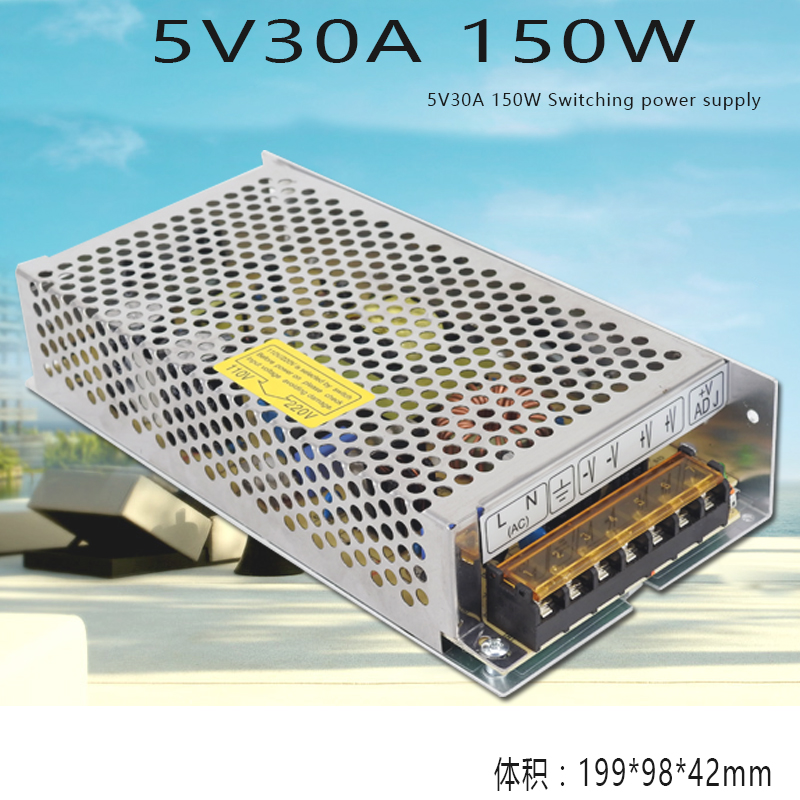 开关电源 5V30A 变压器 220V转5V150W LED模型模组电源 S-150-5