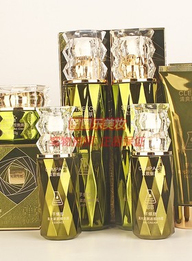 光阴与她芋螺肽高光补水保湿紧致细肤弹弹水乳液面霜洗面奶BB精华