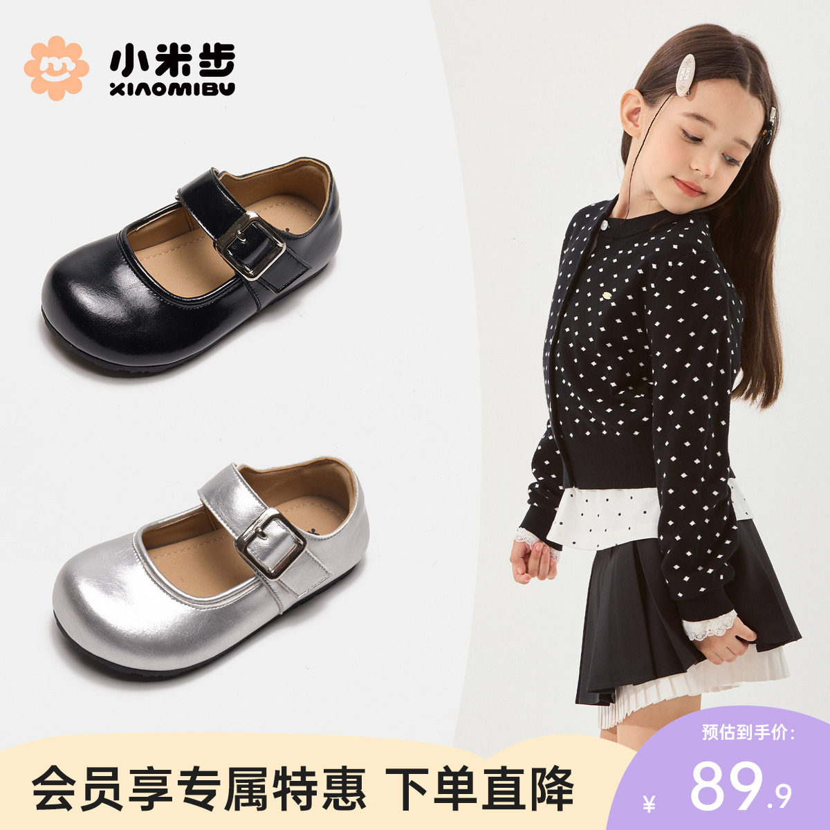 女童皮鞋2026春季新款英伦风鞋子