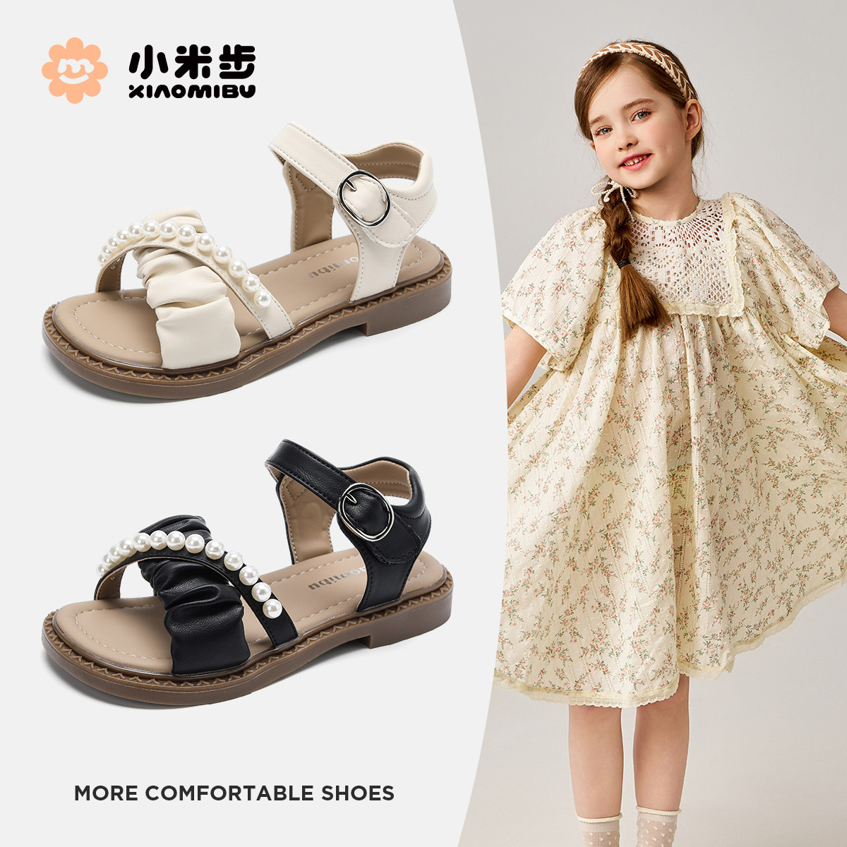 小米步女童夏季公主凉鞋2025图片