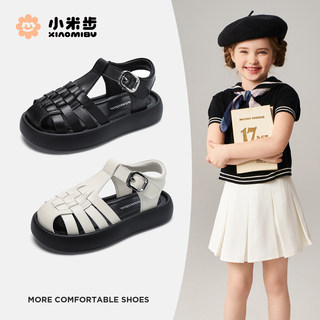 小米步女童凉鞋2025夏季新款鞋子儿童休闲鞋女孩包头沙滩鞋中大童