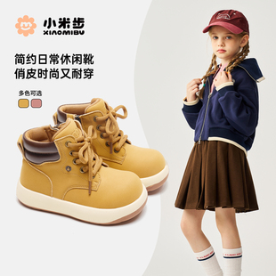 小米步女童靴子2025冬季新款儿童轻便皮靴男童休闲大黄靴女孩短靴