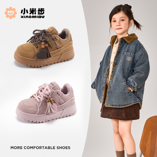 小米步女童板鞋2025冬季新款儿童纯色加绒运动休闲鞋男童保暖鞋子
