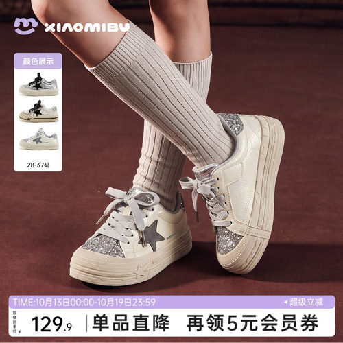 女童透气运动板鞋轻便透气鞋子