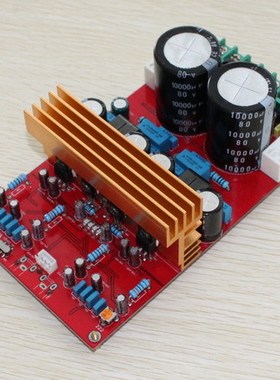 IRS2092 D类 双声道功放板 300W+300W 大功率发烧功放 发烧